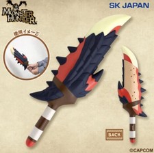 Monster Hunter PU Weapon Rathalos Firesword 15.7” Foam Replica NEW US Seller picture