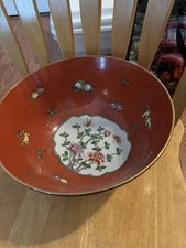 Large Vintage JIAN Hong Kong 12” Chinese Style Floral Decorative Bowl Coral Red picture