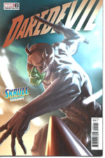 DAREDEVIL #2 PETE WOODS  SKRULL VARIANT MARVEL COMICS 2022 BAGGED AND BOARDED picture