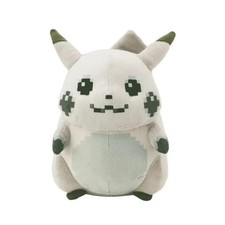 Pikachu Of The Beginning Plush 30th Anniversary Pokemon Red Green New 2026 picture