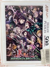 Anime Demon Slayer Jigsaw Puzzle 500 Pieces Collage Art Style New Sealed picture