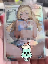 Pokemon CCG Waifu Custom Trainer Card In Excellent Condition Pokemon Sexy Waifu Card picture