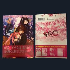 Fate/Extra CCC Void Log: Bloom Echo III Scenario Book by Type-Moon, Japan picture