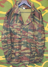 Croatian Police Policija MUP Tiger Stripe Jacket Size 50 Croatian War Yugoslav picture