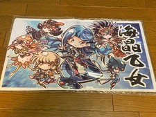 Yu-Gi-Oh Playmat Marincess picture