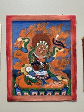 Antique Tibetan Tsakli Set of 4 Initiation Cards Begtse Protector Hand Painted picture