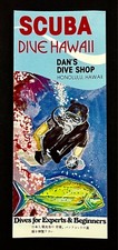 1980s Honolulu Scuba Dive Hawaii Dan's Dive Shop Vintage Travel Rates Brochure picture