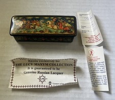 Genuine Russian Lacquer Box Lucy Maxym Hand Painted USSR Signed picture