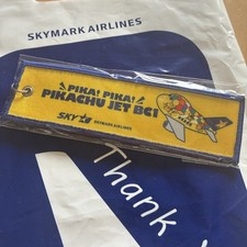 Pokemon Pikachu Skymark Airlines JET BC1  Flight Tag Keychain JAPAN Limited picture