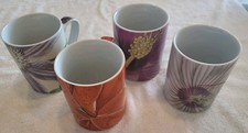 Vintage Prima Donna Porcelain Coffee Cup-Mugs Set Lot Of 4 $5.00 Shipping .      picture