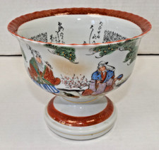Antique Japanese Kutani Ware Footed Bowl 5 Inch Tall picture