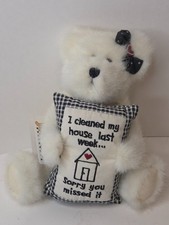 Boyds Bear Plush - Dusty Room 8