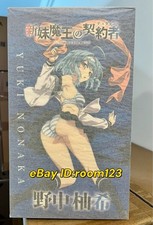 Authentic PULCHRA The Testament of Sister New Devil Yuki Nonaka Character Figure picture