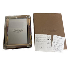 CHRISTOFLE Silver-coated Photo Frame Coquille 13 x 17 cm / 5.1 x 6.7 in Unused picture