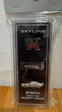 Nissan Skyline GT-R BCNR33 Pin Badge Set OEM Unused Car Collection picture