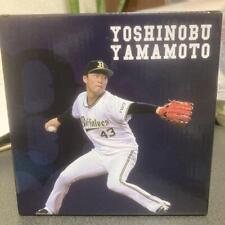 Orix Buffaloes Yoshinobu Yamamoto Figure Bonus Junk Shohei Otani Bobble picture