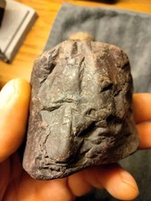 Paleo effigy stone faces picture