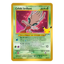 Celebi Brillant 106/105 ME5.5 Classic Collection 30th Anniversary 30 Years 24/30 picture