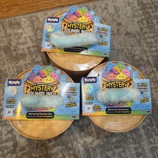 RMS MYSTERY DUMPLING PLUSH EDITION RARE LOT OF 3 picture