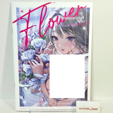 FLOWER Original Art Book Lovecacao machinery girls A4/36P Doujinshi C105 picture
