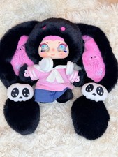 JIIMO Little Princess Logbook 200% Black Jellyfish Small Secret Plush Liquid Eye picture