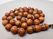Antique Czech Meski Bakelite – Natural Aged – مسباح مسكي تشيكي أنتيك شعبان مصر picture