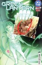 Absolute Green Lantern 19A 2026 Stock Image picture