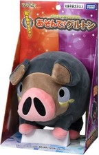 Pokemon Play Lechonk Stuffed toy Pocket Monster Plush Doll TAKARA TOMY New picture