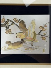 Vintage Japanese Chokin Metal Art Framed Mandarin Ducks Silver Etching picture