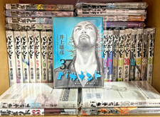 All 1st Print Edition/Obi w/DJ Vagabond Complete Manga Japanese Takehiko Inoue picture