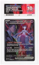 Pokémon TCG Team Rocket's Mewtwo EX Destined Rivals 231/182 Illustration Ace 10 picture