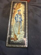 Vintage Russian Lacquer Box Hand Painted Signed Collectible picture