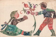 1912 RARE Stamp Collage Montage Flowers and Lovers POSTCARD, Old Bavarian Stamps picture