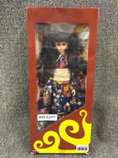 TAKARA TOTOCO Limited Edition Kisara Jenny Doll picture