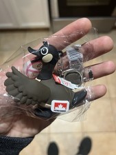 Petro-Canada Goose Keychain Collectible 2026 - Brand New In Package picture