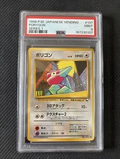 1998 POKEMON JAPANESE VENDING SERIES 1 #137 PORYGON PSA 9 picture