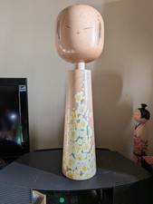  Vintage Creative Sosaku   Kokeshi  by Hashime Takahashi 13.5