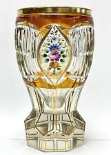 Moser Bohemian Tumbler - Beaker Panel Cut Early 1900’s Czech EUC One Of A Kind picture