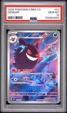 Pokemon Gengar Art Rare 2025 03 07/07 Gem Pack Vol.3 S.Chinese PSA 10 Gem Mint picture