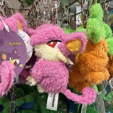 Pokemon Rattata 11cm Flat Plush Keychain Bag Charm Official Licensed  Korea 1PC picture