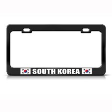 South Korea Flag Black Country Steel Metal License Plate Frame picture