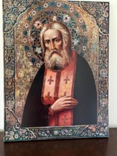 Icon of St. Seraphim of Sarov – The Venerable Wonderworker 23x30 cm (9”x12”) picture