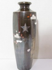 1932 JAPANESE MANCHURIAN INCIDENT WAR BRONZE VASECHINA PRE WW2 JAPAN MEDAL GUN picture
