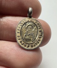 Antique Russian 84 Silver Icon Pendant Pokrov & Guardian Angel, Gilt, Imperial picture