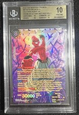 2025 Dragon Ball Masters Promos - Majin Buu Vile Onslaught SR - BGS 10 Pristine picture