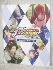 THE KING OF FIGHTERS for GIRLS Ltd Art Fan Book 2020 Japan Booklet picture