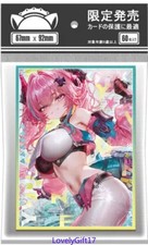 60pcs Arknights: Endfield Yvonne Anime Soft Card Sleeves Cosplay Gift 67x92mm picture