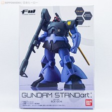 Gundam RICK DOM STANDart Mobile Suit Figure Zeon UC 0079 #042 Bandai Japan 2011 picture