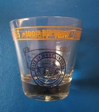 West Virginia 100th Anniversary State Glass 1863-1963 Vintage Nice picture