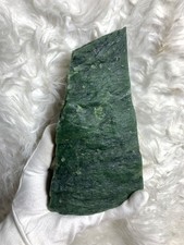 2.212kg Nephrite High Quality Rough piece from Afghanistan picture